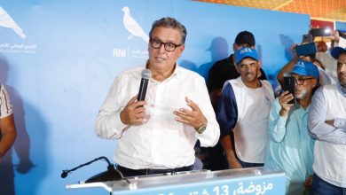 IMG-20260914-WA0046-1024x683 | MCG24 | موقع إلكتروني مغربي شامل متجدد على مدار الساعة