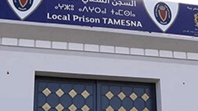 Screenshot | MCG24 | موقع إلكتروني مغربي شامل متجدد على مدار الساعة