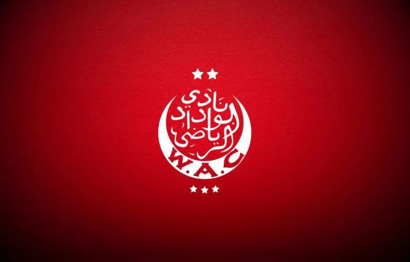 WhatsApp-Image-2026-07-25-at-163543 | MCG24 | موقع إلكتروني مغربي شامل متجدد على مدار الساعة