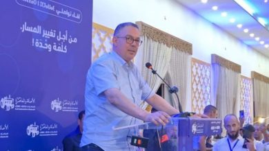 a36b3cc2-00e4-4884-a158-5c152359511d | MCG24 | موقع إلكتروني مغربي شامل متجدد على مدار الساعة