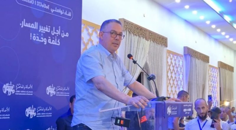 a36b3cc2-00e4-4884-a158-5c152359511d | MCG24 | موقع إلكتروني مغربي شامل متجدد على مدار الساعة