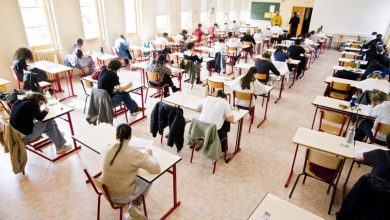 baccalaureat-de-France | MCG24 | موقع إلكتروني مغربي شامل متجدد على مدار الساعة