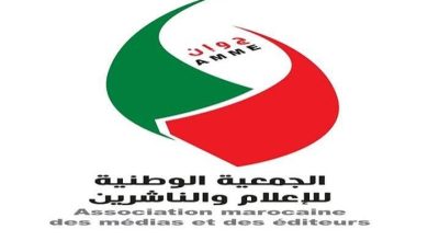 images-2-1 | MCG24 | موقع إلكتروني مغربي شامل متجدد على مدار الساعة