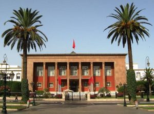انتخابات 2026.. قراءة في نتائج الأحزاب وخريطة البرلمان
