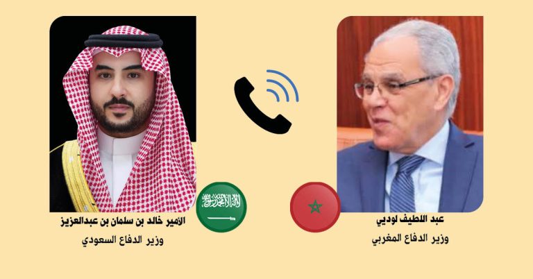photos-montage-appel-telephonique | MCG24 | موقع إلكتروني مغربي شامل متجدد على مدار الساعة