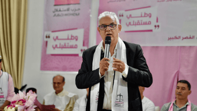نزار بركة الأمين العام لحزب الاستقلال | MCG24 | موقع إلكتروني مغربي شامل متجدد على مدار الساعة نزار بركة الأمين العام لحزب الاستقلال
