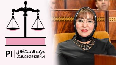 ا بن عزة فطيمة | MCG24 | موقع إلكتروني مغربي شامل متجدد على مدار الساعة
