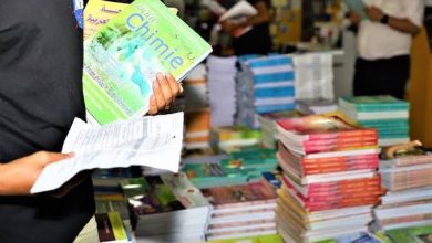 انهاك الأسر مع بداية كل دخول مدرسي | MCG24 | موقع إلكتروني مغربي شامل متجدد على مدار الساعة