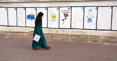 حملات انتخابية | MCG24 | موقع إلكتروني مغربي شامل متجدد على مدار الساعة