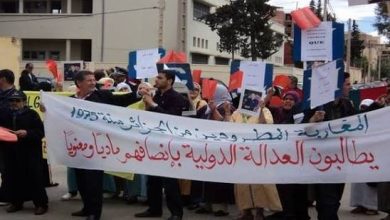 عائلات المطرودين من الجزائر | MCG24 | موقع إلكتروني مغربي شامل متجدد على مدار الساعة عائلات المطرودين من الجزائر