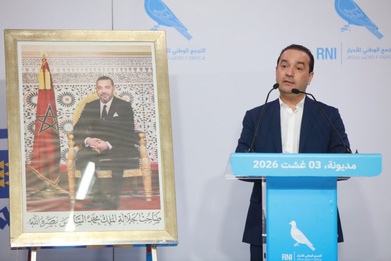 محمد شوكي رئيس حزب التجمع الوطني للأحرار | MCG24 | موقع إلكتروني مغربي شامل متجدد على مدار الساعة محمد شوكي رئيس حزب التجمع الوطني للأحرار