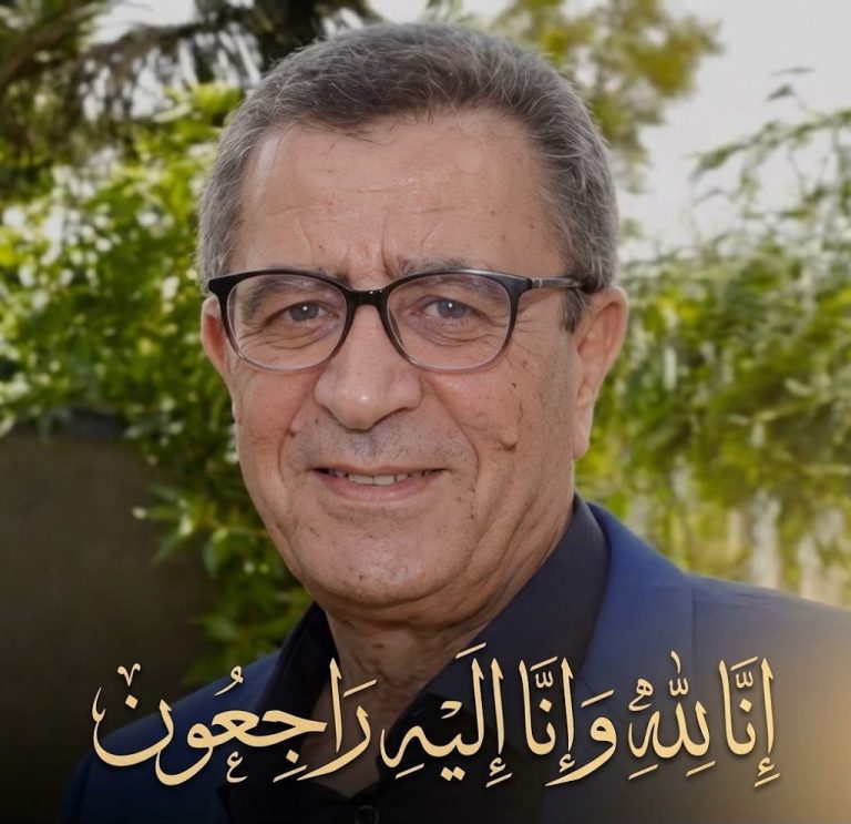 IMG-20261011-WA00082 | MCG24 | موقع إلكتروني مغربي شامل متجدد على مدار الساعة