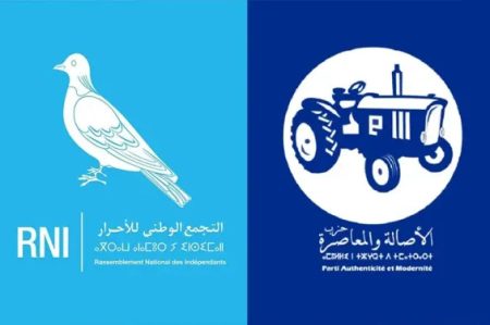 RNI-PAM | MCG24 | موقع إلكتروني مغربي شامل متجدد على مدار الساعة