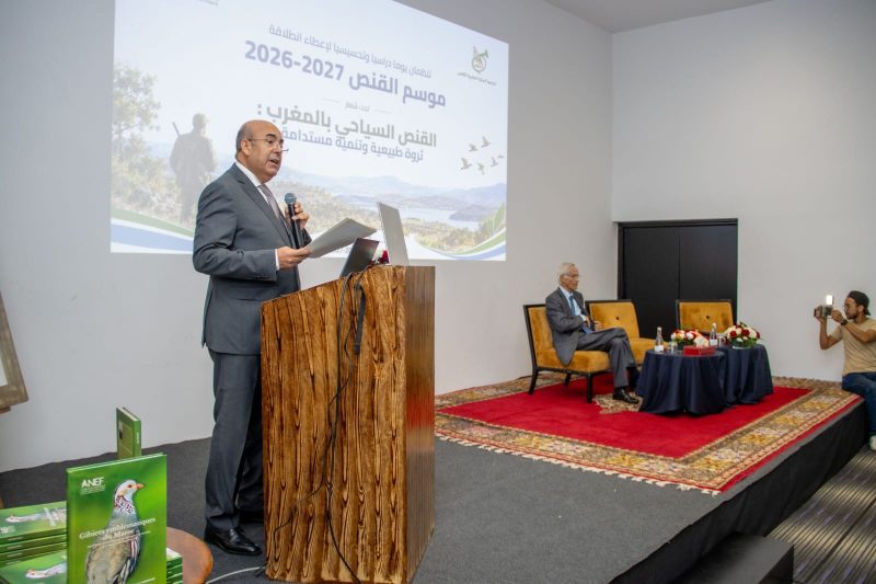 ANEF تعطي الانطلاقة الرسمية لموسم القنص الجديد 2026-2027 | MCG24 | موقع إلكتروني مغربي شامل متجدد على مدار الساعة ANEF تعطي الانطلاقة الرسمية لموسم القنص الجديد 2026-2027