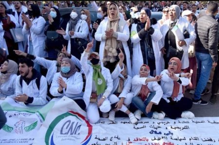WhatsApp Image 2026-10-08 at 145938 | MCG24 | موقع إلكتروني مغربي شامل متجدد على مدار الساعة