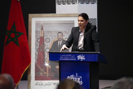 WhatsApp Image 2026-10-10 at 130623 | MCG24 | موقع إلكتروني مغربي شامل متجدد على مدار الساعة