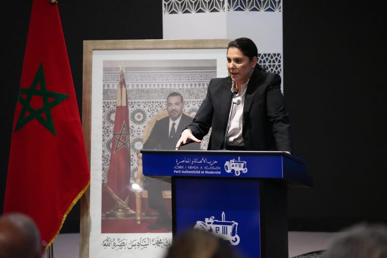 WhatsApp Image 2026-10-10 at 130623 | MCG24 | موقع إلكتروني مغربي شامل متجدد على مدار الساعة