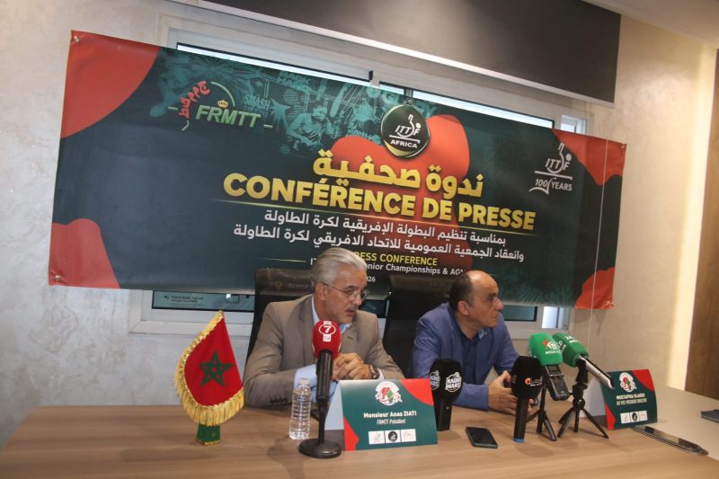 WhatsApp Image 2026-10-13 at 232517 | MCG24 | موقع إلكتروني مغربي شامل متجدد على مدار الساعة