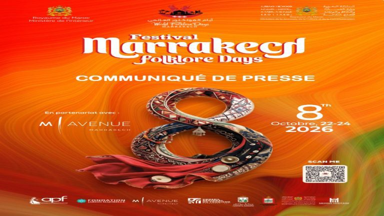 مراكش تحتضن الدورة الثامنة للمهرجان الدولي "Marrakech Folklore Days" بمشاركة 24 دولة | MCG24 | موقع إلكتروني مغربي شامل متجدد على مدار الساعة مراكش تحتضن الدورة الثامنة للمهرجان الدولي "Marrakech Folklore Days" بمشاركة 24 دولة