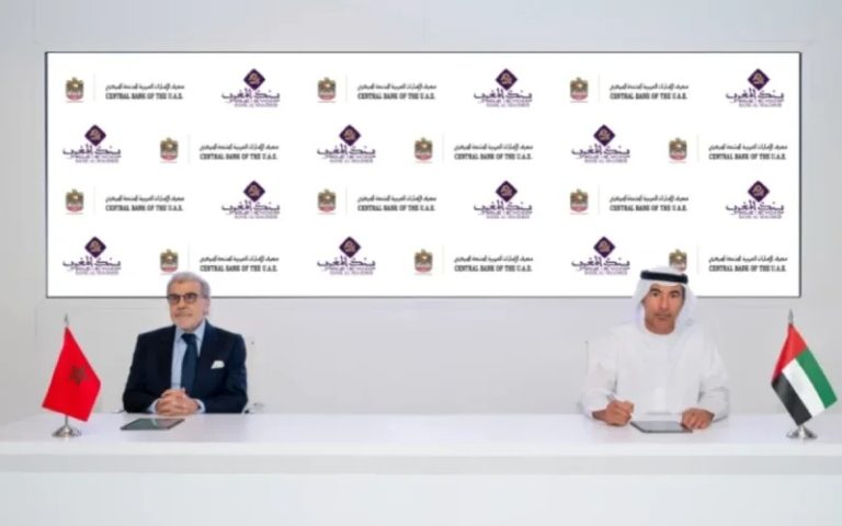 cartes-bancaires-marocaines-paiements-emirats-43101 | MCG24 | موقع إلكتروني مغربي شامل متجدد على مدار الساعة
