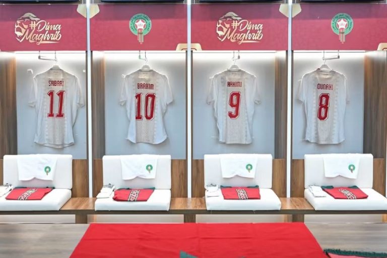 formationmaroc | MCG24 | موقع إلكتروني مغربي شامل متجدد على مدار الساعة