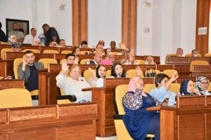 مجلس مدينة الرباط