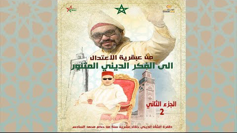 hqdefa0000ult | MCG24 | موقع إلكتروني مغربي شامل متجدد على مدار الساعة