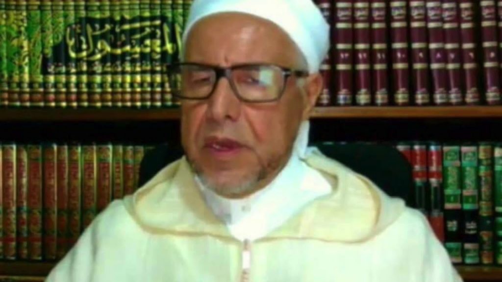 الدعاء بالأمازيغية alamazighia | MCG24 | موقع إلكتروني مغربي شامل متجدد على مدار الساعة الدعاء بالأمازيغية