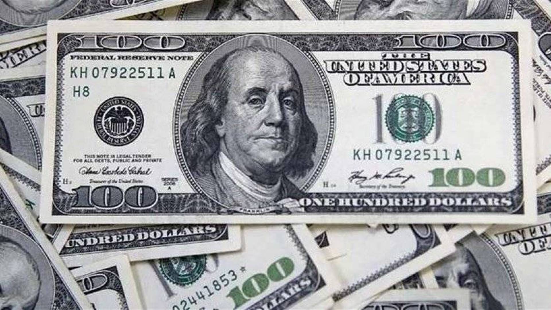 dollar-price الدولار | MCG24 الدولار