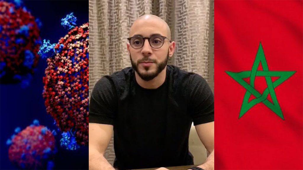 كورونا فيروس : رسالة أعضاء المنتخب الوطني المغربي كورونا فيروس : رسالة أعضاء المنتخب الوطني المغربي