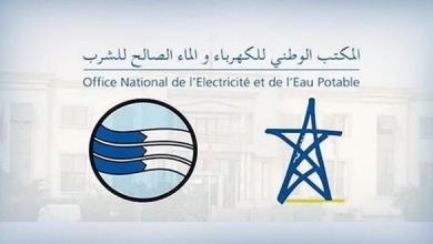 المكتب الوطني للكهرباء والماء الصالح للشربonep6_200320 | MCG24 | موقع إلكتروني مغربي شامل متجدد على مدار الساعة المكتب الوطني للكهرباء والماء الصالح للشرب