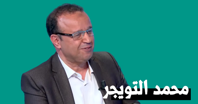 قطاع الصحة محتاج إلى عدالة محمد التويجر وإنصاف | MCG24 قطاع الصحة محتاج إلى عدالة محمد التويجر وإنصاف