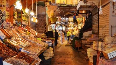 التموين ومراقبة الأسعار