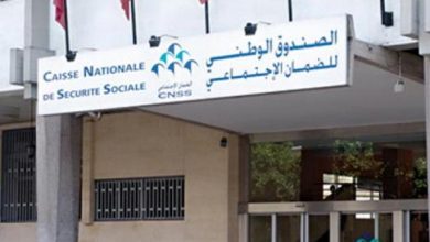 الصندوق الوطني للضمان الاجتماعي | MCG24 الصندوق الوطني للضمان الاجتماعي