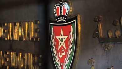 المديرية العامة للأمن الوطني