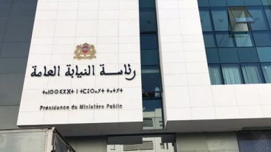 رئيس النيابة العامة