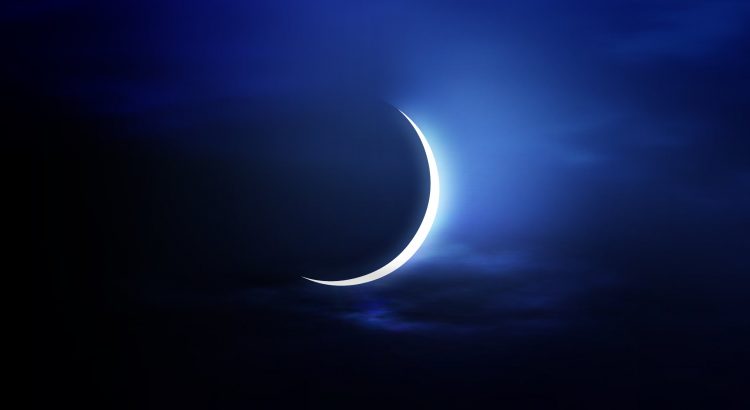 فاتح شهر