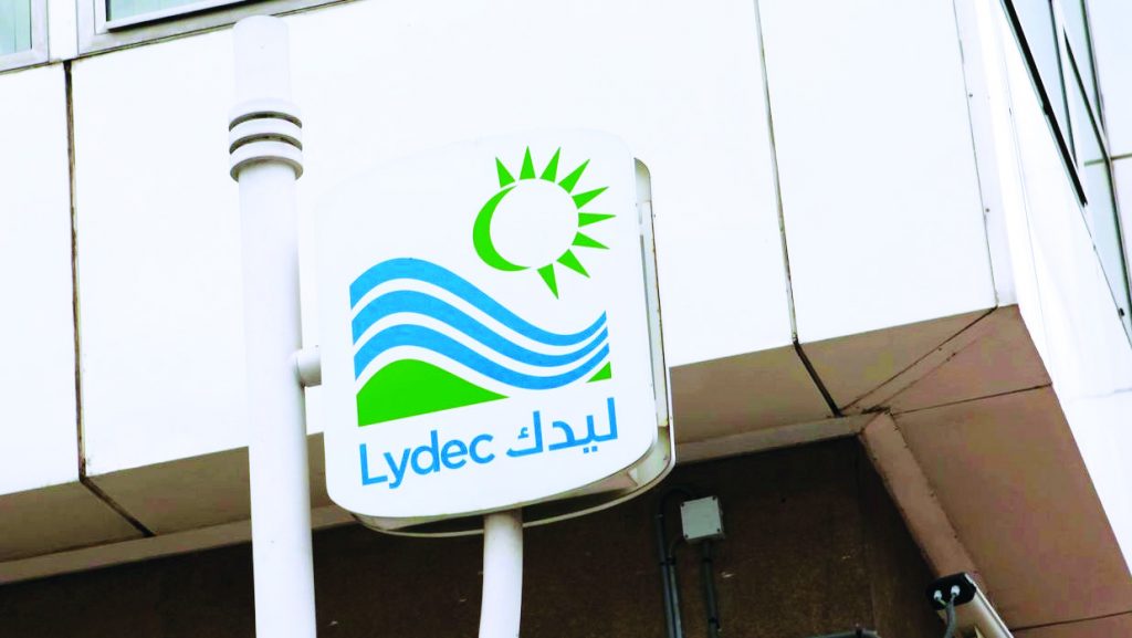 الدار البيضاء .. ليدك تتخذ عدة تدابير تتعلق بضمان استمرارية الخدمات والعلاقة مع زبنائها عن بعد ليدك