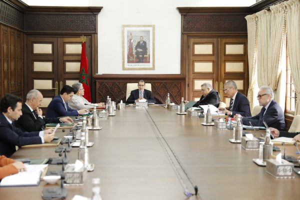 مجلس الحكومة