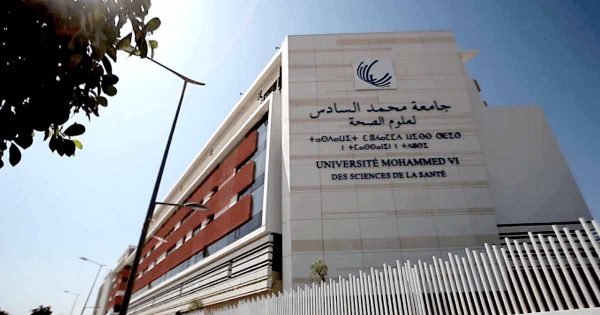 المستشفى الجامعي الدولي التابع لجامعة محمد السادس