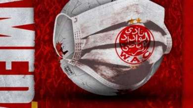 "المباراة الافتراضية" ضد فيروس كورونا المستجد
