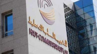 المندوبية السامية للتخطيط