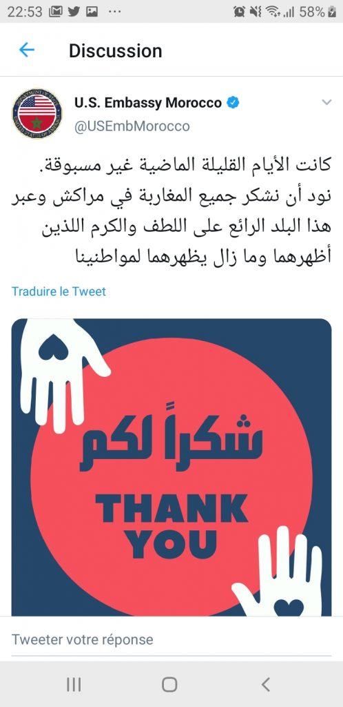 Screenshot_20200407-225314_Twitter | MCG24 | موقع إلكتروني مغربي شامل متجدد على مدار الساعة Image