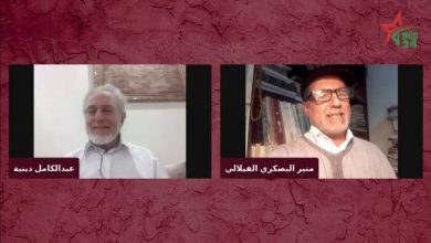 Senior TV- كيف يدبر المغاربة مرحلة التقاعد؟