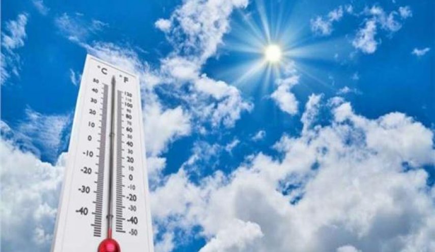 الطقس | MCG24 الطقس