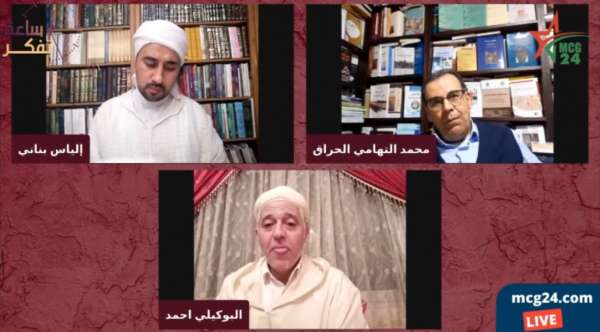الحلقة الأولى من برنامج “ساعة تفكر”