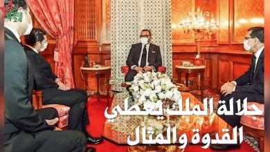 إجبارية الكمامات الواقية.. جلالة الملك يعطي القدوة والمثال