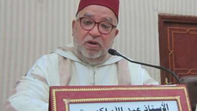 افتتاحية للسيد رئيس المجلس العلمي للرباط