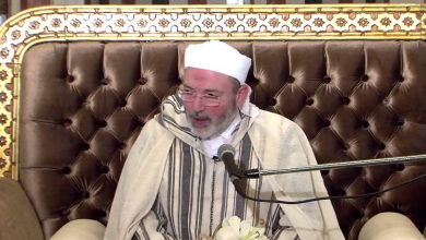 الدكتور ادريس الفاسي الفهري‎