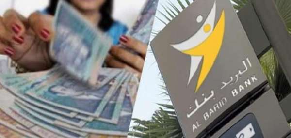 العاملين في القطاع غير المهيكل | MCG24 | موقع إلكتروني مغربي شامل متجدد على مدار الساعة العاملين في القطاع غير المهيكل